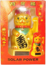 Solar Powered Money Cat