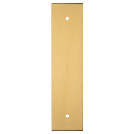 168 X 40MM SQUARE CABINET HARDWARE BACKPLATE 128MM C/C - SATIN BRASS - EACH