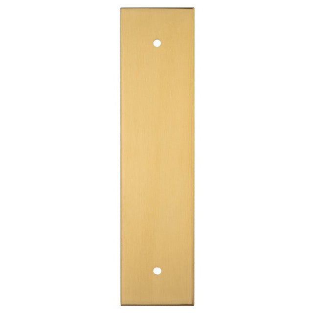 168 X 40MM SQUARE CABINET HARDWARE BACKPLATE 128MM C/C - SATIN BRASS - EACH