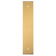 200 X 40MM SQUARE CABINET HARDWARE BACKPLATE 160MM C/C - SATIN BRASS - EACH