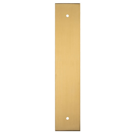 200 X 40MM SQUARE CABINET HARDWARE BACKPLATE 160MM C/C - SATIN BRASS - EACH