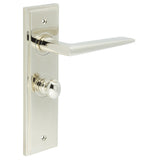 Mayfair Door Handle Bathroom Backplate Polished Nickel & Turn & Release