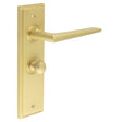 Mayfair Door Handle Bathroom Backplate Satin Brass & Turn & Release