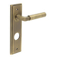 Westminster Door Handle Din Bathroom Backplate Antique Brass