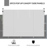 Outsunny Gazebo Side Panels, 2 Pack Sides Replacement, for 3x3(m) or 3x6m Pop Up Gazebo, with Windows and Doors, White