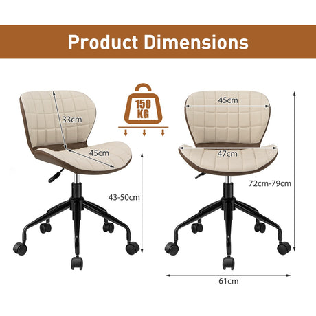 Swivel Leisure Chair with PU Leather for Study &amp; Office &amp; Vanity-Beige &amp; Brown