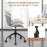 Swivel Leisure Chair with PU Leather for Study &amp; Office &amp; Vanity-Beige &amp; Gray