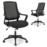 Modern Breathable Mesh Chair with Curved Backrest and Armrest-Black