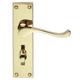 VICTORIAN SCROLL LEVER ON BACKPLATE - BATHROOM 57MM C/C (CONTRACT RANGE) - POLISHED BRASS - 155MM X 40MM - PAIR
