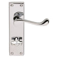 VICTORIAN SCROLL LEVER ON BACKPLATE - BATHROOM 57MM C/C (CONTRACT RANGE) - POLISHED CHROME - 155MM X 40MM - PAIR