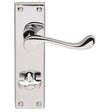 VICTORIAN SCROLL LEVER ON BACKPLATE - BATHROOM 57MM C/C - POLISHED CHROME - 150MM X 43MM - PAIR