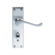 VICTORIAN SCROLL LEVER ON BACKPLATE - BATHROOM 57MM C/C - SATIN CHROME - 155MM X 40MM - PAIR
