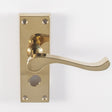 VICTORIAN SCROLL LEVER ON BACKPLATE - PRIVACY (CONTRACT RANGE) - POLISHED BRASS - 120MM X 40MM - PAIR