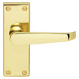 VICTORIAN LEVER ON BACKPLATE - LATCH - POLISHED BRASS - 118MM X 43MM - PAIR