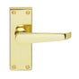 VICTORIAN FLAT LEVER ON BACKPLATE - LATCH (CONTRACT RANGE) - POLISHED BRASS - 120MM X 40MM - PAIR