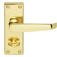 VICTORIAN - LEVER PRIVACY FURNITURE (CONTRACT RANGE) - POLISHED BRASS - 120MM X 40MM - PAIR