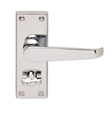 VICTORIAN - LEVER PRIVACY FURNITURE (CONTRACT RANGE) - POLISHED CHROME - 120MMX40MM - PAIR