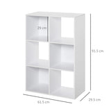 HOMCOM 6-Cube Bookshelf - White