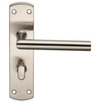 MITRED LEVER ON FACE-FIX BACKPLATE - BATHROOM 57MM - SATIN STAINLESS STEEL - SET