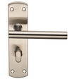 T-BAR LEVER ON FACE-FIX BACKPLATE - BATHROOM 57MM - SATIN STAINLESS STEEL - SET
