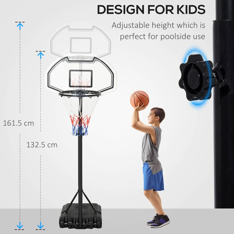 HOMCOM Portable Basketball Stand 94-123cm Basket Height Adjustable Hoop For Adults Suitable for Pool Side