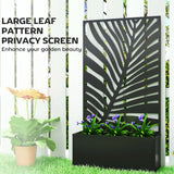 Outsunny Metal Garden Bed for Garden with Trellis, Wall Mounted or Freestanding Raised Planter with Privacy Screen