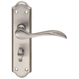 MADRID LEVER ON BACKPLATE - BATHROOM 57MM C/C - SATIN CHROME - 180MM X 45MM - PAIR