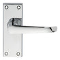 ASCOT HEAVY VICTORIAN LEVER ON BACKPLATE - LATCH - POLISHED CHROME - 118MM X 43MM - PAIR