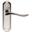 LYTHAM - LEVER LATCH SATIN CHROME FACE POLISHED CHROME LEVER AND EDGES - SATIN CHROME/POLISHED CHROME - 180 X 48 - PAIR