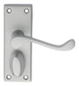 VICTORIAN SCROLL LEVER ON BACKPLATE - PRIVACY - SATIN CHROME - 118MM X 43MM - PAIR