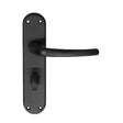 LILLA LEVER ON BACKPLATE - BATHROOM 57MM C/C NERO (MATT BLACK) - MATT BLACK - PAIR