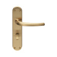 LILLA LEVER ON BACKPLATE - BATHROOM 57MM C/C OSA (SATIN BRASS) - SATIN BRASS - PAIR