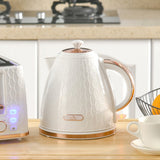 HOMCOM 3kW Rapid Boil Honeycomb Kettle - Cream