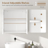 HOMCOM Double-Door Bathroom Mirror Cabinet - White