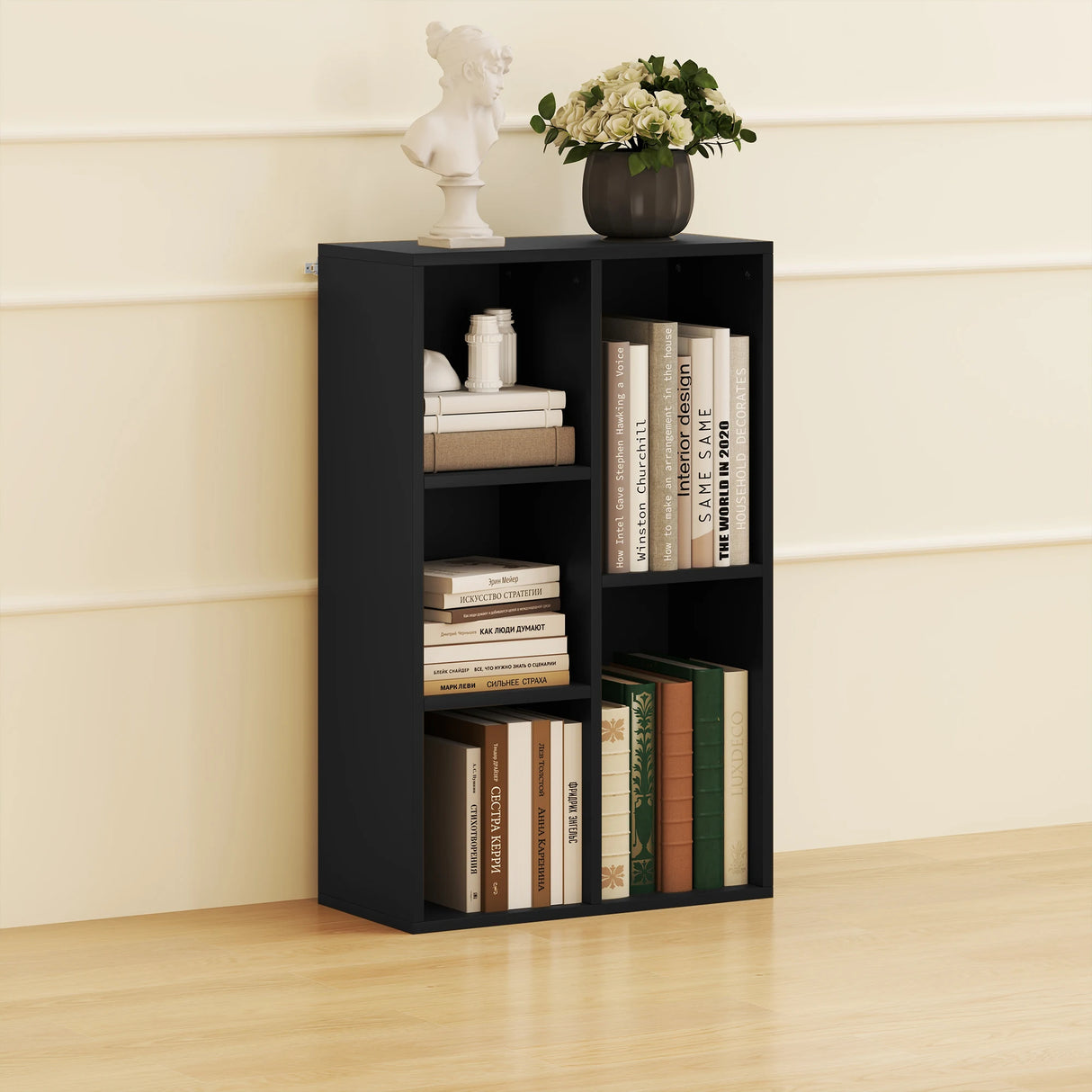 HOMCOM 2-Tier Bookshelf with 5 Compartments - Black