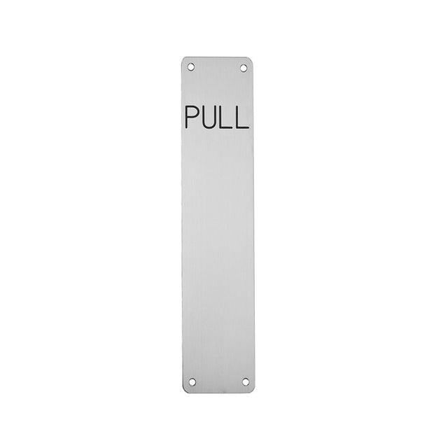 300 X 75MM - FINGER PLATE - PULL_x005F
 - SATIN STAINLESS STEEL - EACH