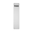 300 X 75MM - FINGER PLATE - PUSH_x005F
 - BRIGHT STAINLESS STEEL - EACH