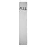 350 X 75MM - FINGER PLATE - PULL - SATIN STAINLESS STEEL - EACH