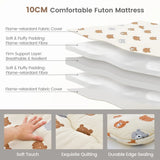 Floor Futon Mattress Medium Firm Thickened Tatami Mat with Carrying Bag-Brown-Double Size