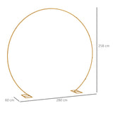 Outsunny 280cm Gold Backdrop Stand, Round Metal Wedding Arch for Birthday Party, Bridal Shower, Graduation, Ceremony