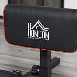 HOMCOM Squat Machine with Push Up Stand, Padded Hip Thrust Bench with Adjustable Cushion for Home Gym Work Out, Black