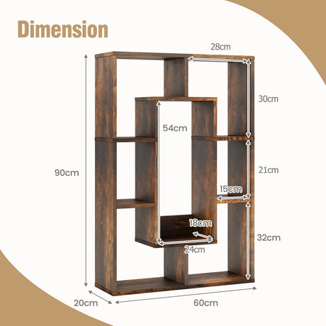 7-Cube Geometric Bookshelf Open Bookcase with Anti-Toppling Device-Rustic Brown