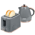 HOMCOM 1.7L 3000W Fast Boil Kettle & 2 Slice Toaster Set, Kettle and Toaster Set with Auto Shut Off, Browning Controls, Grey