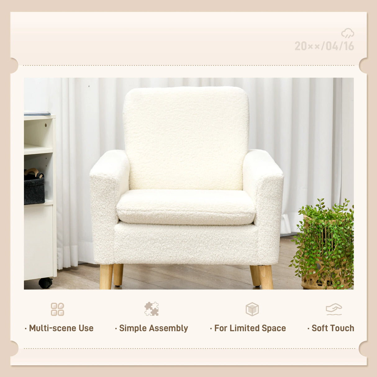 HOMCOM Armchair, Upholstered Accent Chair with Wood Legs and Wide Padded Seat, Teddy Occasional Chair, Cream White