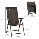 Outsunny Set of Two Folding Garden Chairs, with Seven-Position Adjustable Backs - Brown