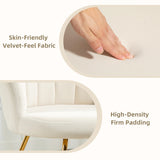 HOMCOM Velvet-Feel Lotus Petal Accent Chair - Cream