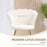 HOMCOM Velvet-Feel Lotus Petal Accent Chair - Cream