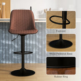 HOMCOM Set of Two Faux Leather Bar Stools - Brown