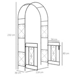 Outsunny Decorative Garden Arch, with Gate - Black