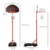 HOMCOM Basketball Hoop Outdoor, Portable Basketball Hoop and Stand with Weighted Base, Portable on Wheels, 1.55-2.1m, for Teens, Juniors, Adults, Black